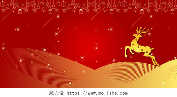 红色渐变金色圣诞节麋鹿星星圣诞装饰流星线条背景图